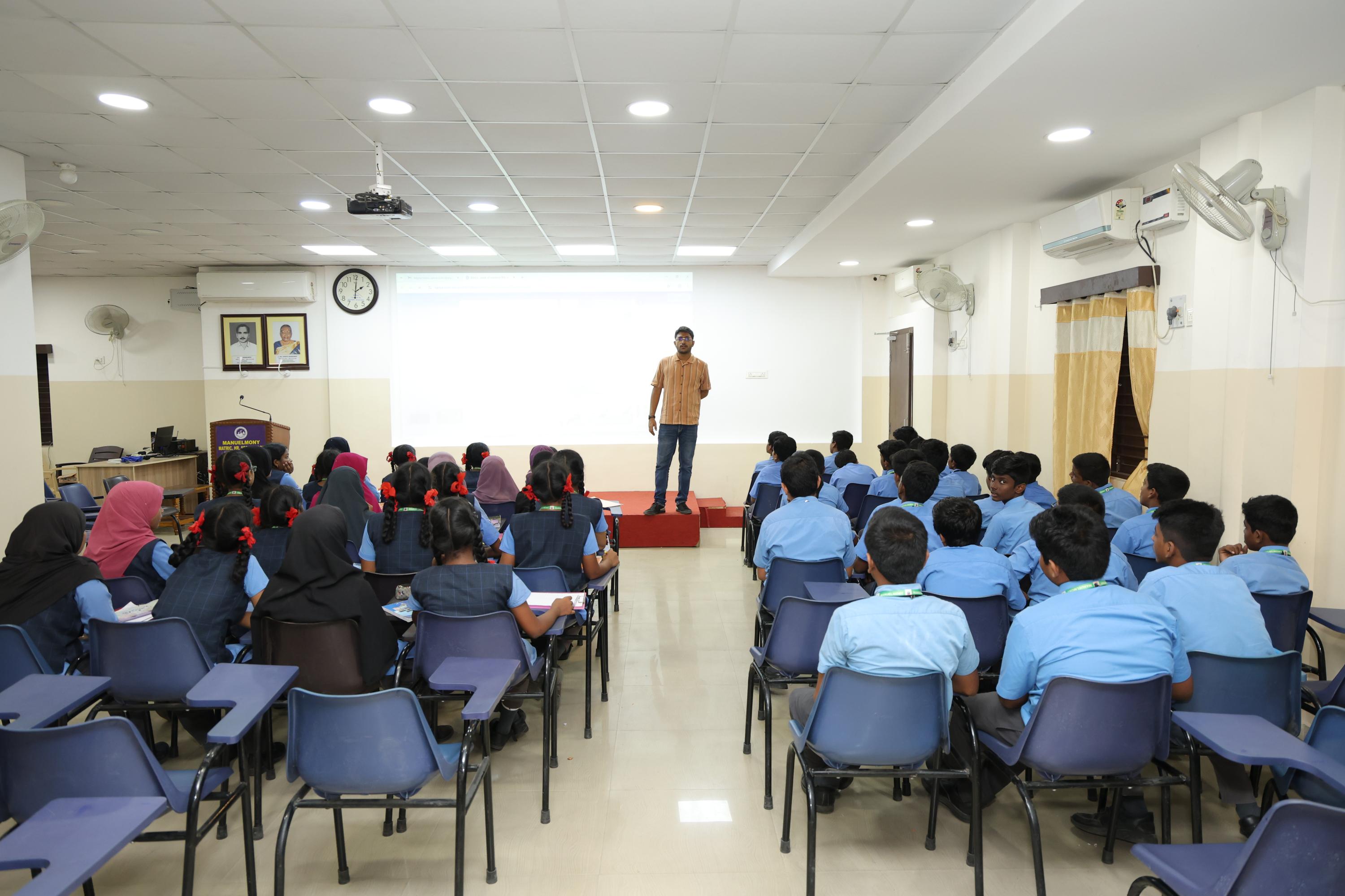 Auditorium